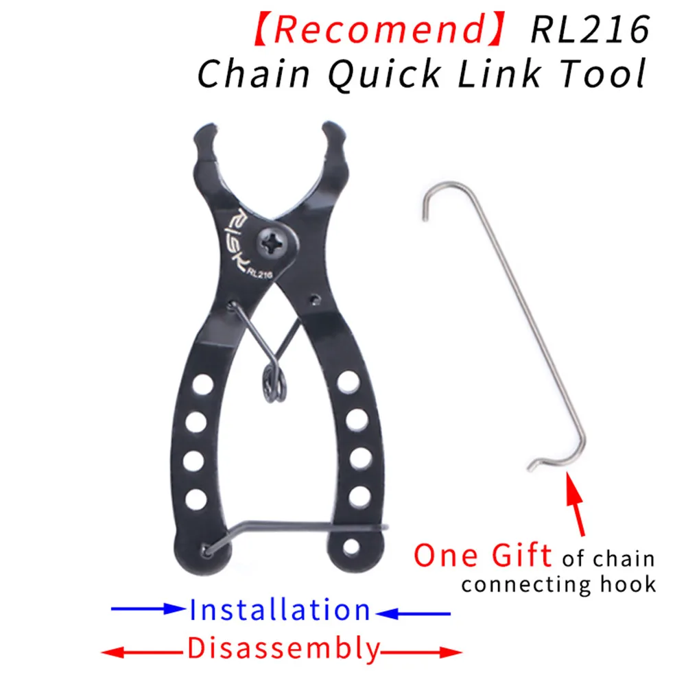 

Bicycle Chain Tool Mini Mountain Bike Chain Quick Link Cycling Wrench Chain Clamp Removal Tool MTB
