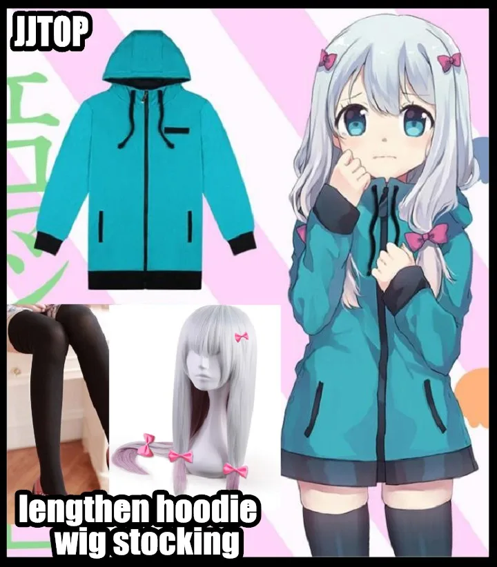 Высококачественная одежда для косплея Изуми сагири костюм ероманги сенсея