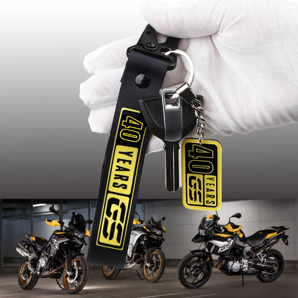 

Suitable for BMW Motorrad GS F800GS F850GS R1200GS R1250GS G310GS G650GS motorcycle keychain