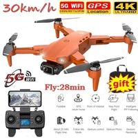 l900 pro four axis aircraft aerial photography folding gps remote control drone wide angle electric adjustment camera