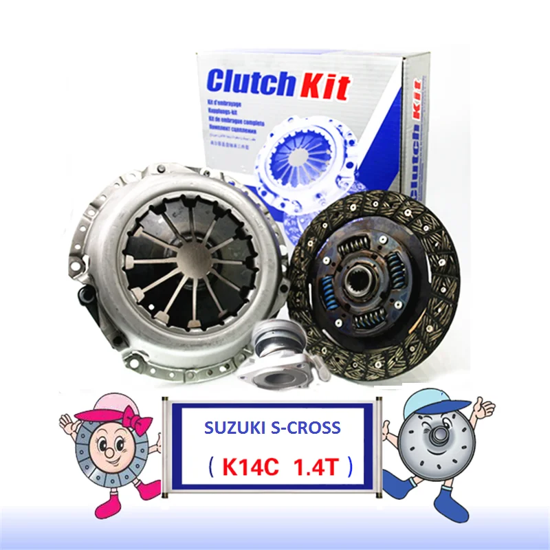 

SZ28525201 For SUZUKI SX4 S-CROSS K14C 1.4T Clutch Cover Clutch Plate Bearing Clutch Kit Set Three Piece Set