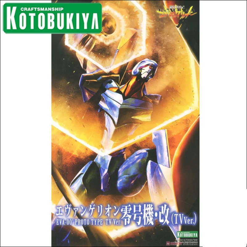 

19 см Оригинал Kotubokiya NEON GENESIS EVANGELION KP449 Сборная модель EVA Type-00 Аниме персонажи Действие ПВХ Коллекция Модель T