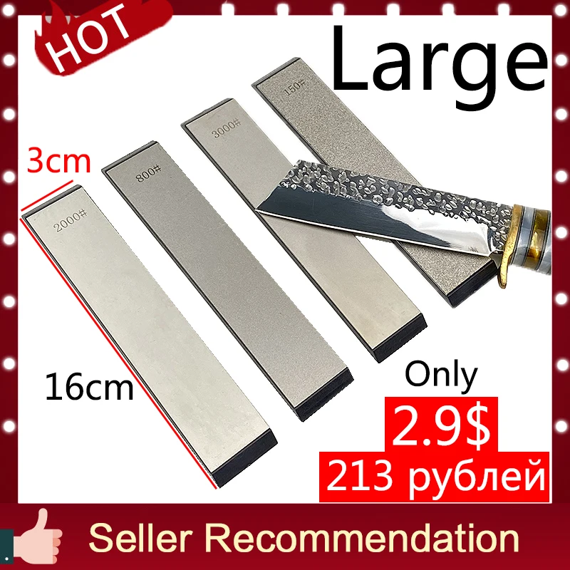 

На рост от 80 до 3000 алмазные бытовой точилка Кухня система заточка ножей быстрая заточка большой ножей, точильный камень, решетка 15 штук Горя...