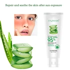 Увлажняющий крем для лица с экстрактом алоэ вера, 60 г