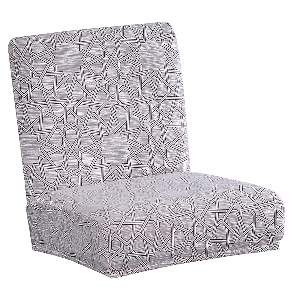 Короткий чехол на стул с низкой спинкой эластичные Чехлы для барной стойки