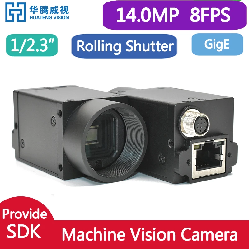 Gigabit GIGE 14MP Industrial Camera + SDK аппаратное видение приложений поддержка операционной