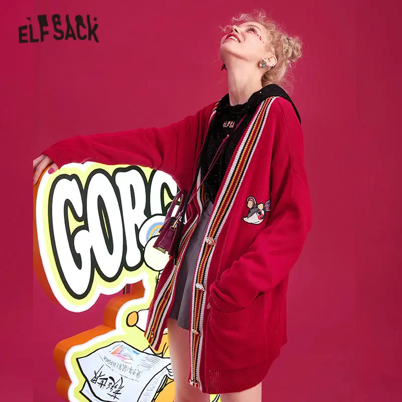 Женский вязаный кардиган ELFSACK красный Повседневный Кардиган в полоску с