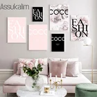 Модный плакат с цветами, картина на стену, цитаты, печать на холсте, современные модные плакаты, настенные картины в скандинавском стиле для девичьей комнаты, домашний декор