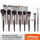 Набор кистей для макияжа OVW из натурального козьего волоса