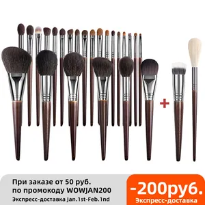 Набор кистей для макияжа OVW из натурального козьего волоса