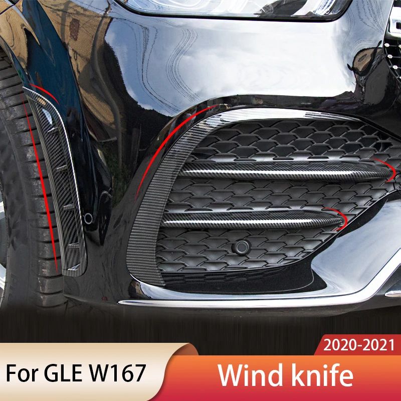 Автомобильная наклейка из углеродного волокна для mercedes gle w167 аксессуары gle350