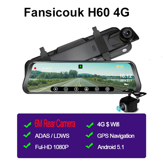 10 ''Автомобильный видеорегистратор 4G Android ADAS gps видеорегистратор с двумя объективами HD 1080P Wifi монитор парковки ночного видения зеркало заднего вида рекордер H60 - Название цвета: H60-4G