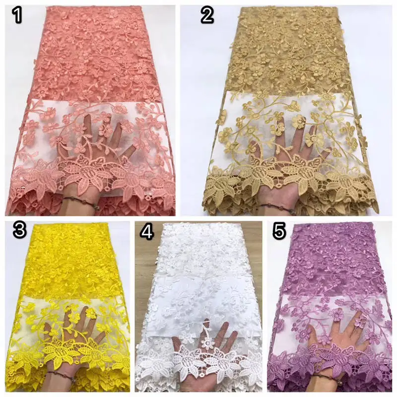 Персиковая африканская кружевная ткань 2020 Высококачественная французская