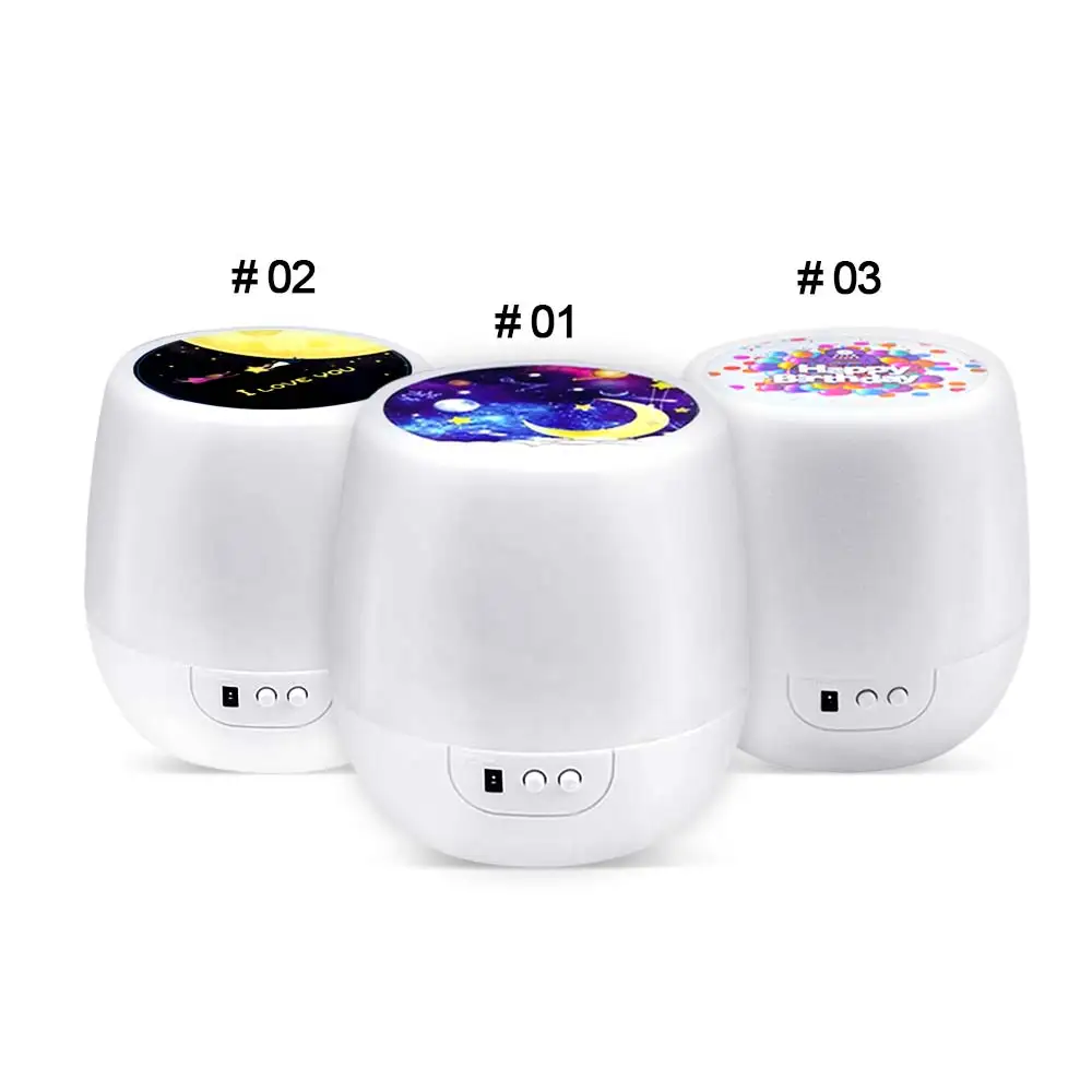 

Star Projector Night Light Multifunction Creative Love Rotation Projection Lamp Moon Party Atmosphere Room Birthday Gift Decor