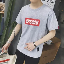2128-New shoes in  rest fashion Summer pure cotton round-neck short-sleeved t-shirt men thin