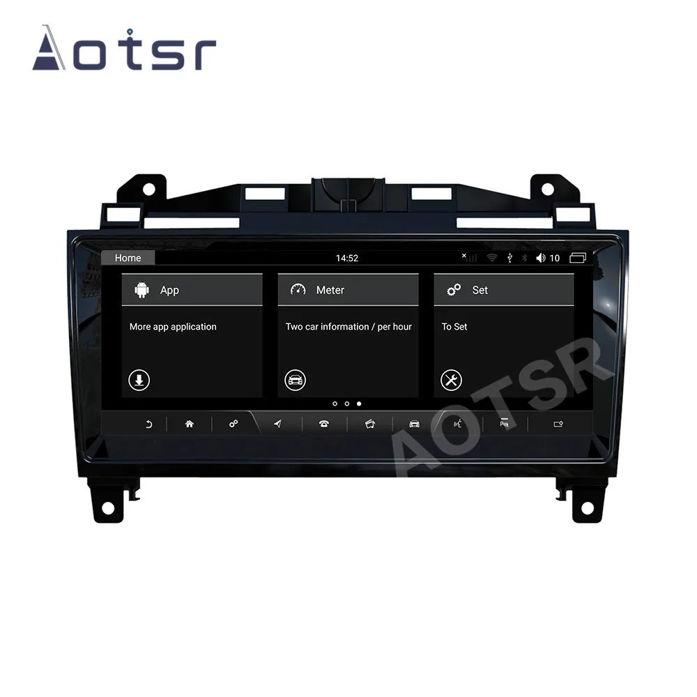 Рисунок 4 - 8G 128G Android 10 радио для Jaguar