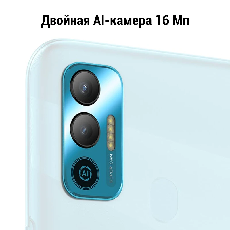 Tecno spark 7 2 + 32GB smart phone 6.5 &quotHD display 16 MP dual AI camera 5000 mAh NFC 1 year free warranty mould | Мобильные