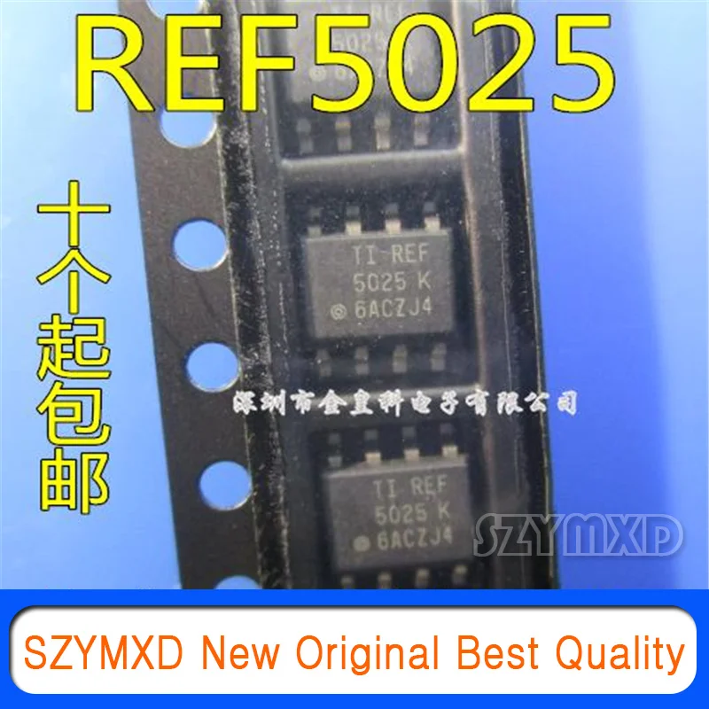 

5Pcs/Lot New Original REF5025I REF5025IDR REF5025 REF5025AIDR Patch SOP-8 Chip In Stock