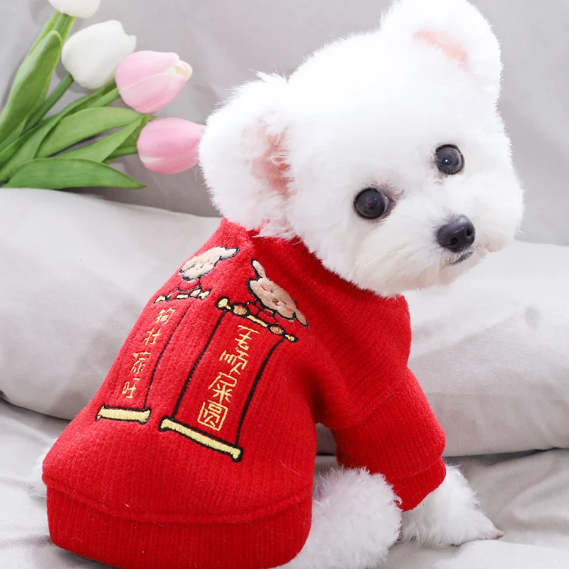 

New dog clothes, autumn sweaters, small dog pets, autumn, winter and autumn clothes, thick warm sweater coats.