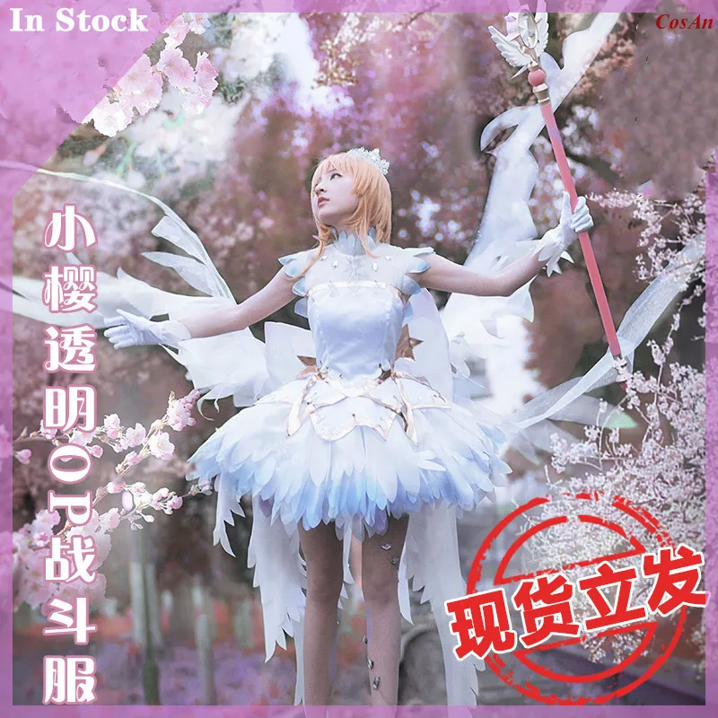 

CosAn Anime Cardcaptor Sakura Cosplay Costume Clear Card OP Ice Angels White Formal Dress Activity Party Role Play Clothing