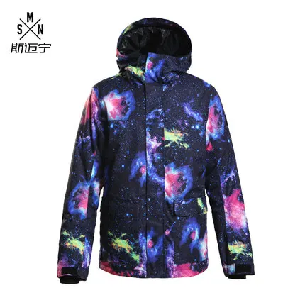 Color 15 SMN мужской лыжный костюм сноуборд куртка брюки супер теплая зимняя одежда ветрозащитный водонепроницаемый дышащий с капюшоном мужской открытый спортивный костюм - Цвет: Color 15