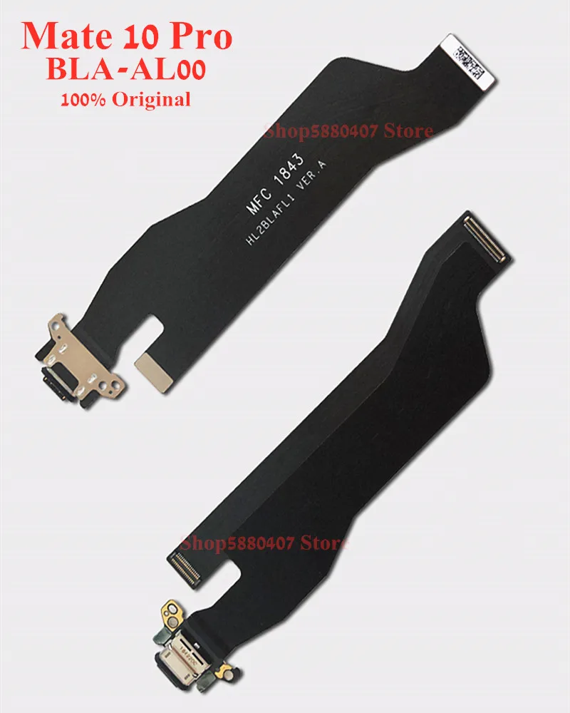 Оригинальный разъем для зарядного устройства для Huawei Mate10pro Mate 10 Pro, быстрая зарядка через USB-порт, запасной гибкий кабель для материнской платы