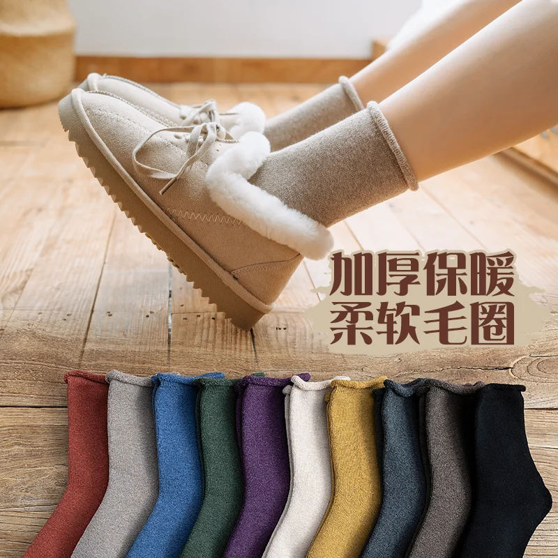 Solid Color Socks Children Tube Socks Autumn and Winter Thickened Warm Terry Curling Maternity Socks Postpartum Cotton Loose