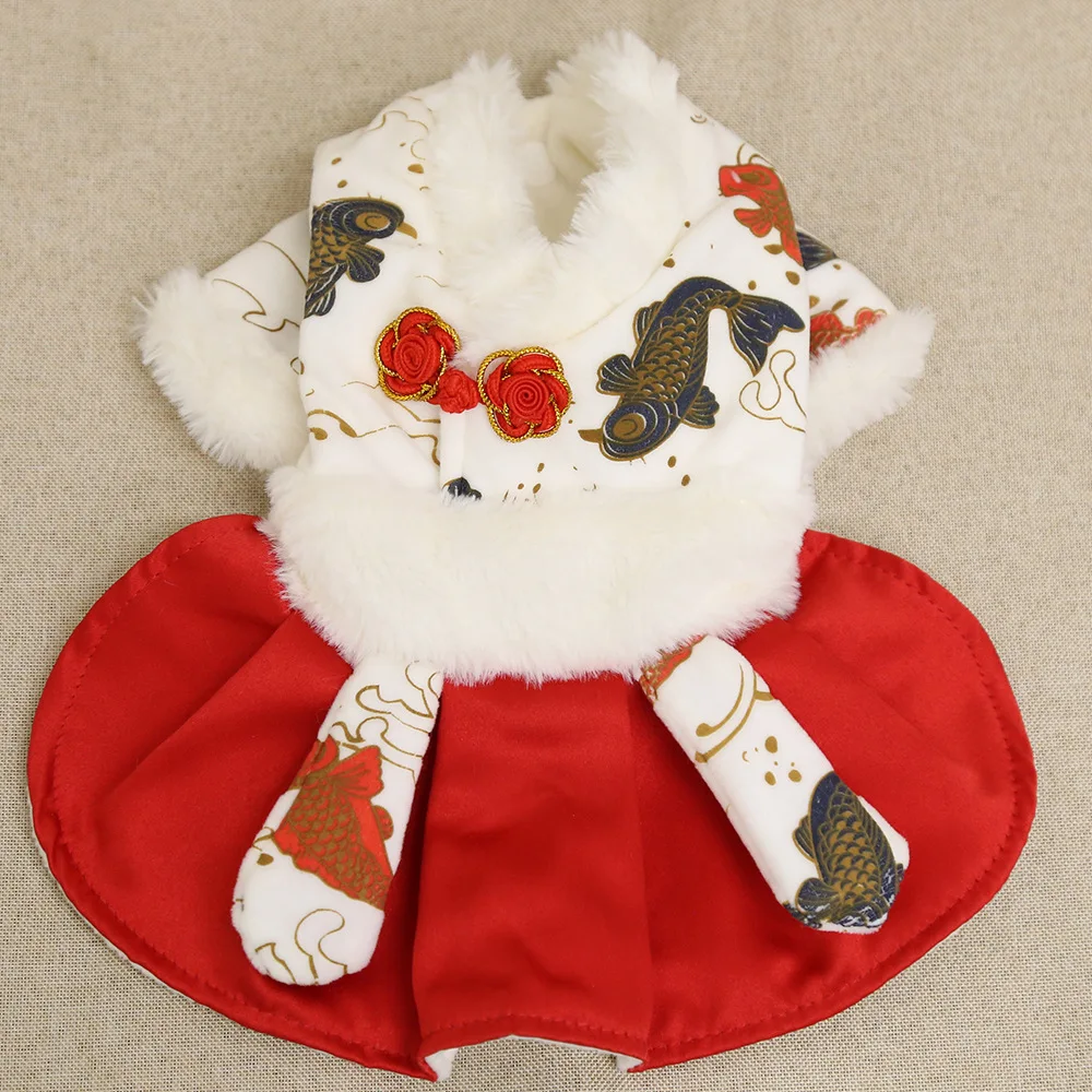 Четырехногая Одежда для собак модная маленькая собака свадебное платье одежда