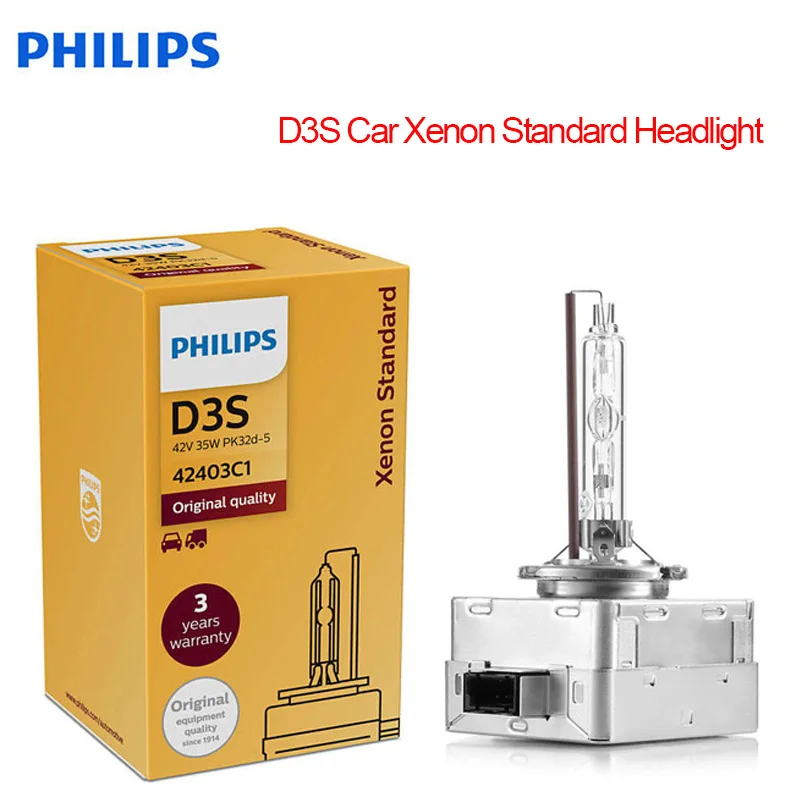 Philips D3S HID 42403 35 Вт оригинальный ксеноновый Стандартный головной светильник 4200K