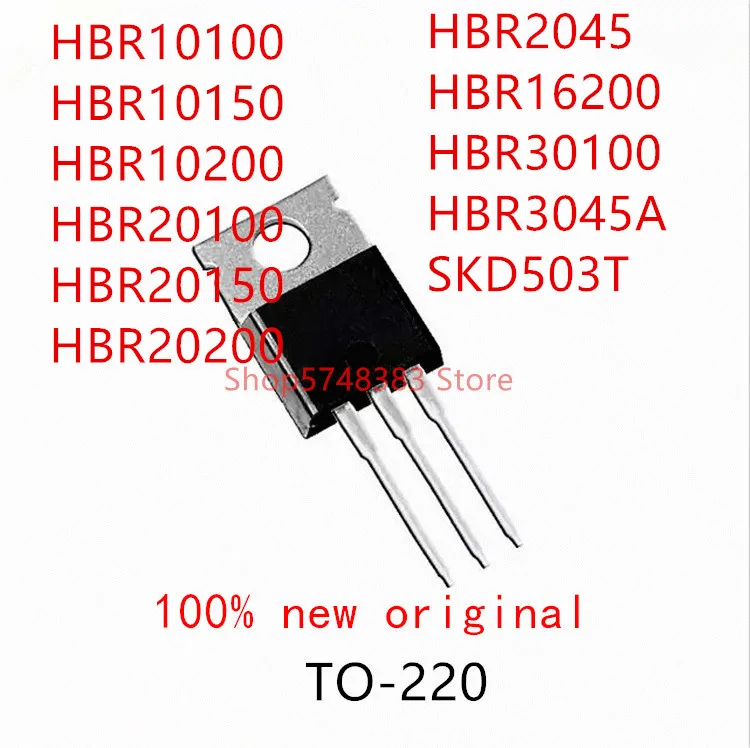 HBR10100 HBR10150 HBR10200 HBR20100 HBR20150 HBR20200 HBR2045 HBR16200 HBR30100 HBR3045A TO-220, 10 шт.