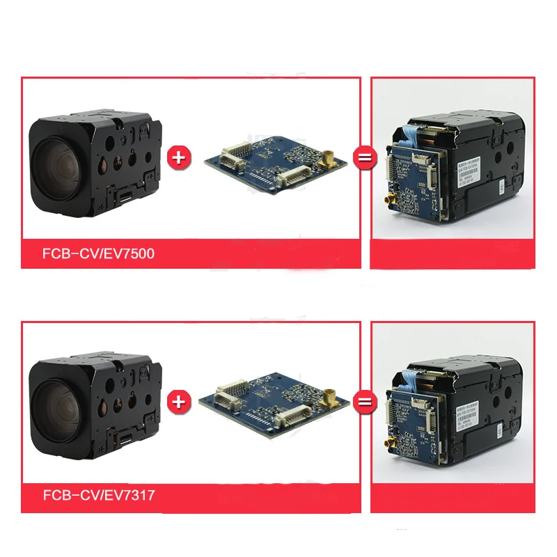 Модуль движения SONY дополнительная разработка плата декодирования управления