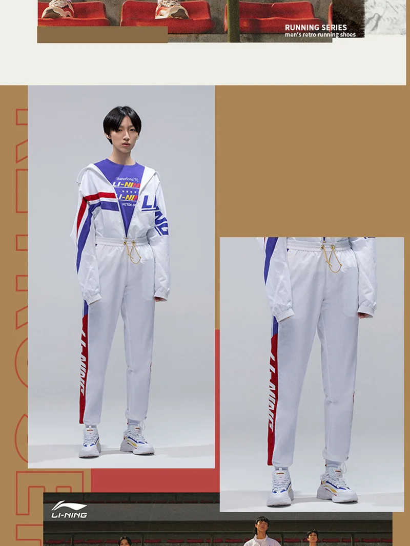 Li-Ning спортивные штаны, мужские трендовые удобные обычные подходят нейлон на водонепроницаемой смарт-Ретро подкладке спортивные брюки AYKP249 MKY524