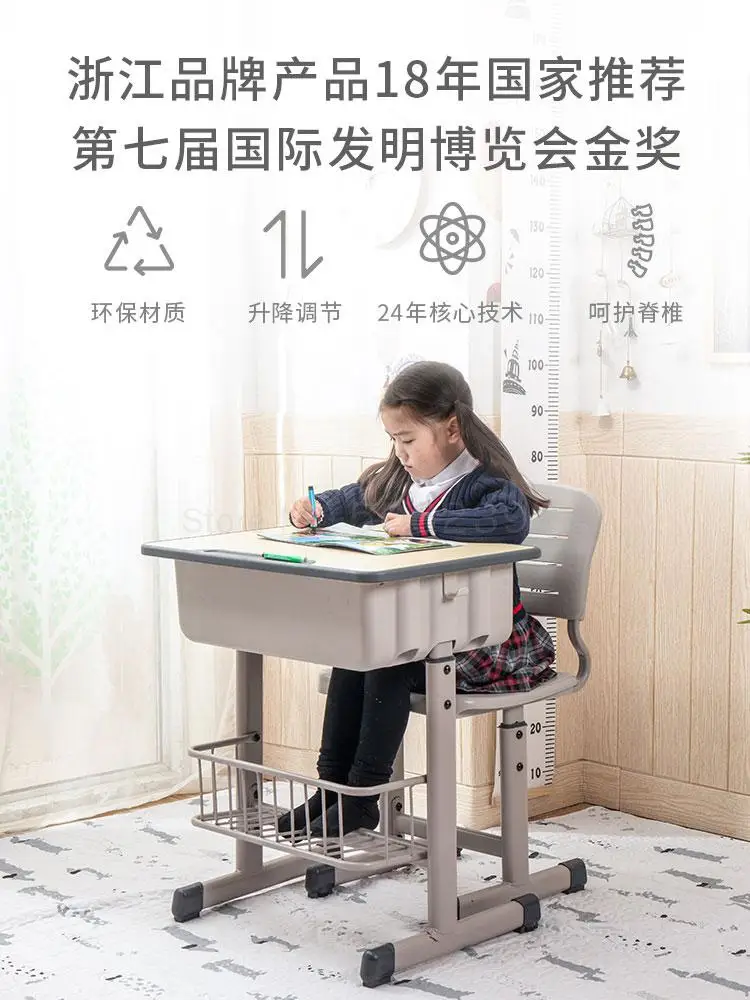 Письменный стол для начальной школы и стул обучения лечебный класс подъем