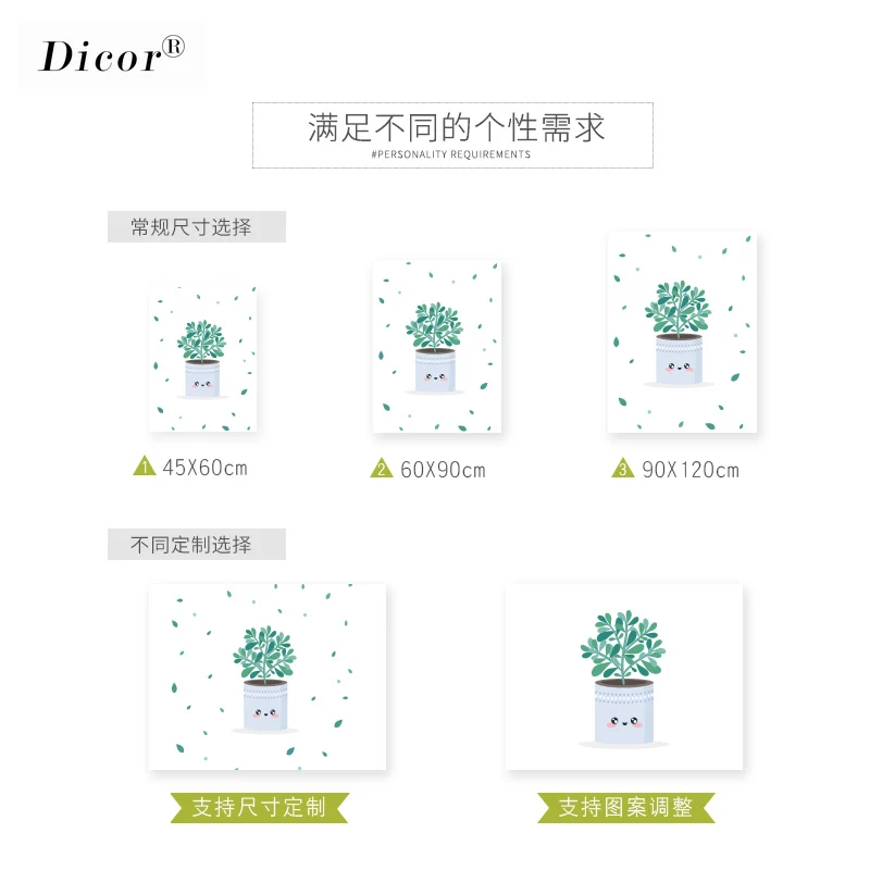 DICOR Clever Grass Cactus Fresh Potted растительная оконная пленка ПВХ непрозрачная матовая