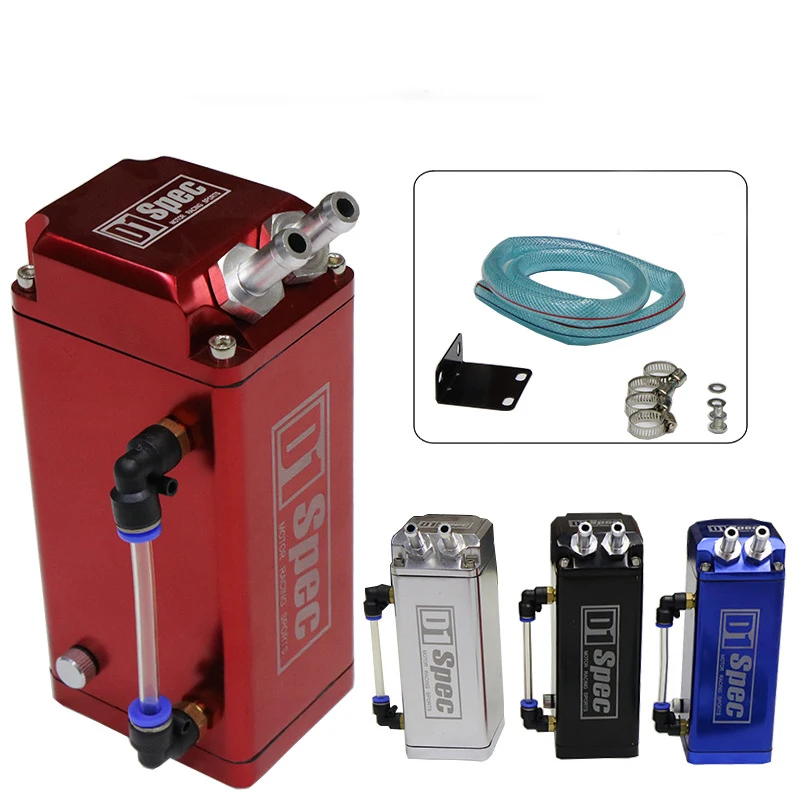 УНИВЕРСАЛЬНЫЙ маслоуловитель D1 SPEC квадратной формы для двигателя резервуар