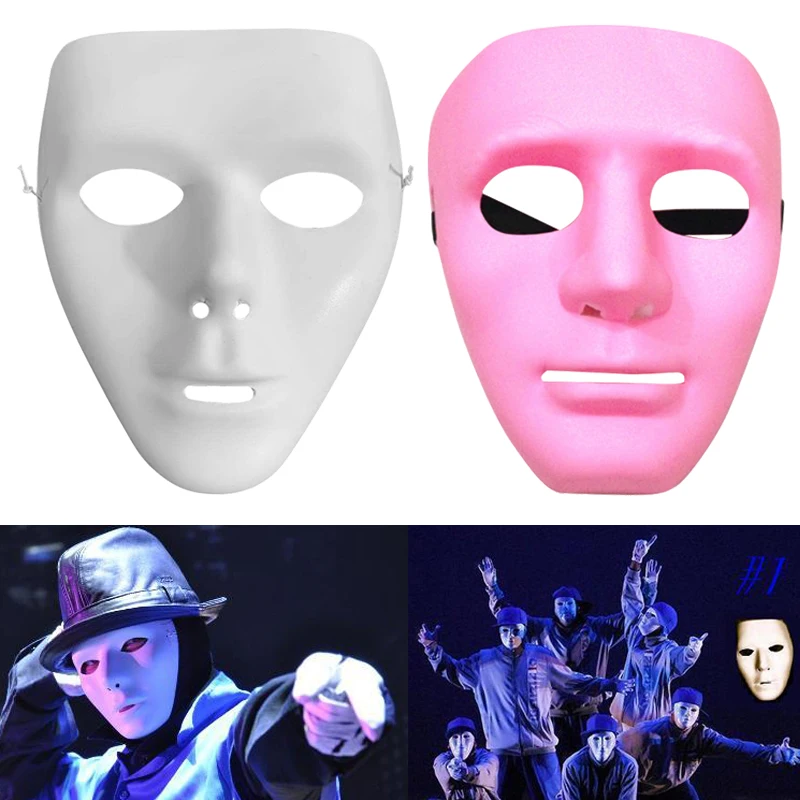 DIY белая маска Бумага полный уход за кожей лица оперы Маскарадная однотонная