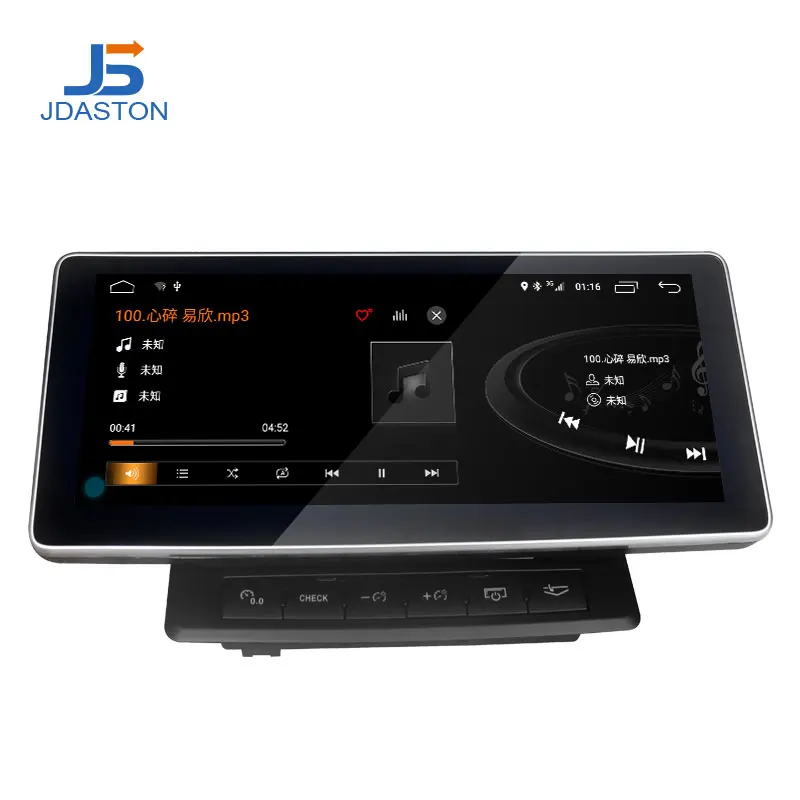 구매 JDASTON-10.25 인치 안드로이드 9.0 자동차 멀티미디어 플레이어, 아우디 Q7 2005-2015 4G + 64G 자동차 라디오 GPS 네비게이션 8 코어 무선