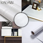 Самоклеящиеся обои из белого дерева для кухни, шкафа, шкафа, виниловая подводка-стикер шириной 60 см, настольная декоративная контактная бумага