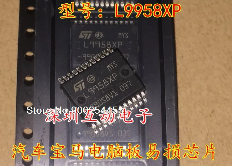 

L9958XP SSOP24 IC