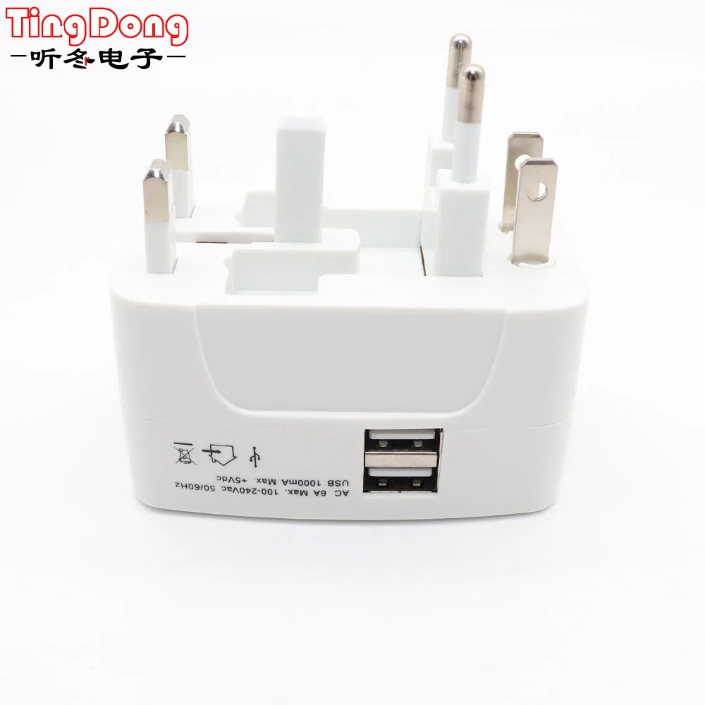Универсальный переходник универсальный 2 USB-порта для путешествий по миру