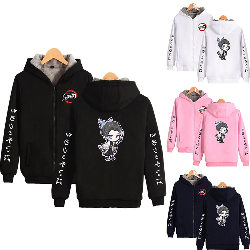 

Japanese Anime Hoodie Tracksuit Demon Slayer Costume Winter Men Women Zipper Hoodies Jackets Long Sleeve Hooded Sweatshirts Tops
