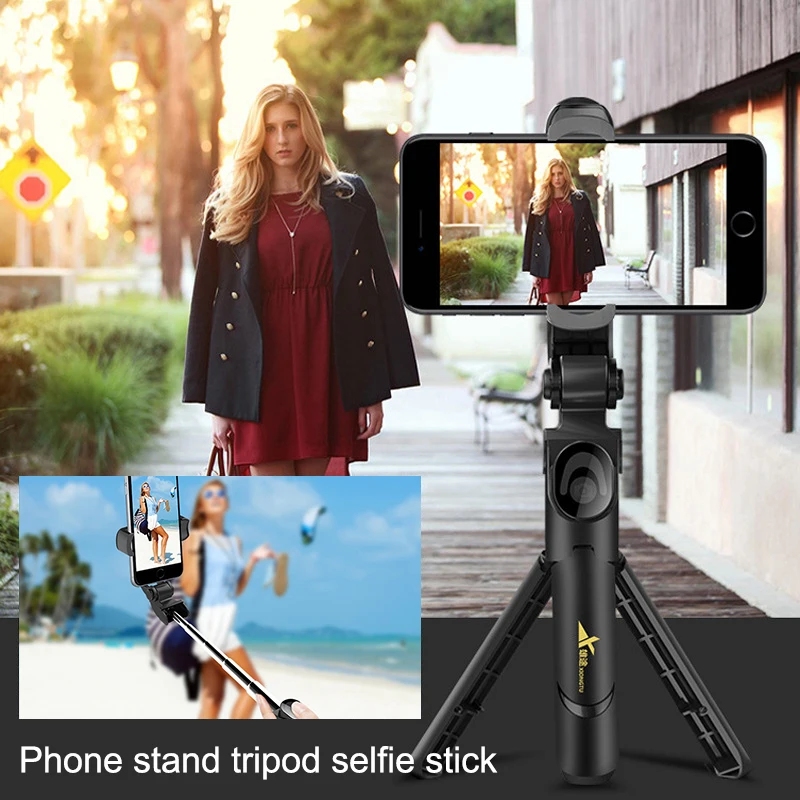 Многофункциональный Мобильный штатив для селфи DQ-Drop с поддержкой Bluetooth |