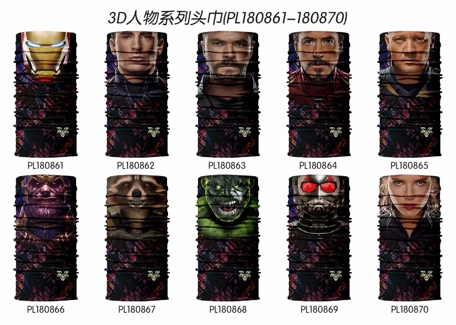 3D Бесшовный шарф-Бандана Маска для лица Warcraft Jokers спортивные мотоциклетные Баффы Косплей Железный человек Супермен Marvel комикс баффе бандана
