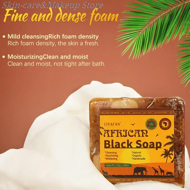 Африканское черное мыло Magic для акне сухой кожи появления удаления шрамов