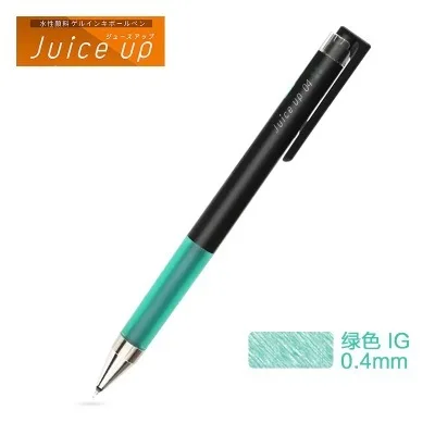 G Пилот сок гелевая ручка LJP-20S4 1 шт. до 0,4 мм обычный/металлик/пастельный цвет для студентов - Цвет: G