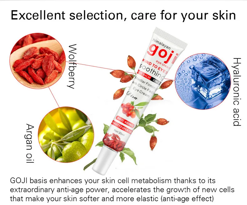 1 шт. увлажняющий питательный крем для области вокруг глаз от морщин и тёмных