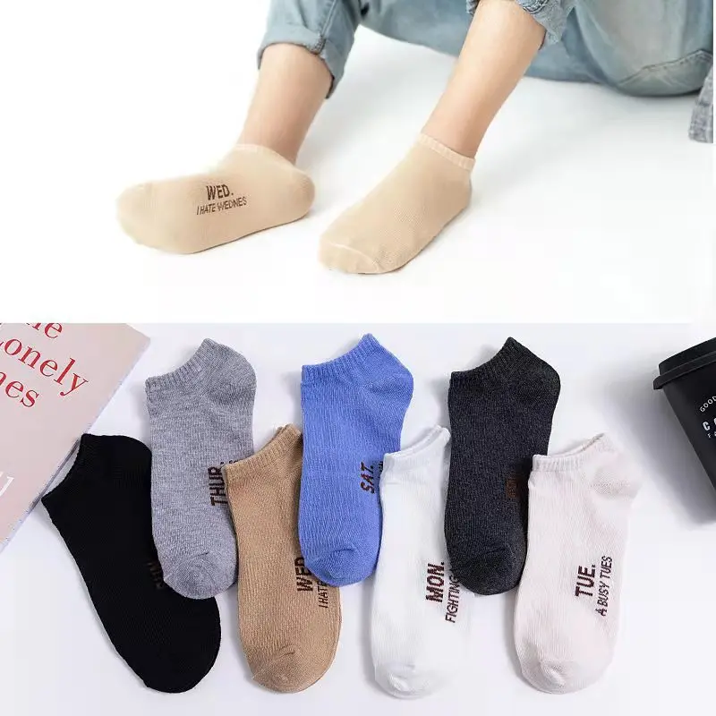

5 Pairs Girls Love Socks Summer Boat Socks Letter Socks Unisex Summer Boat Socks Women Summer Low Cut Socks Ptint Socks