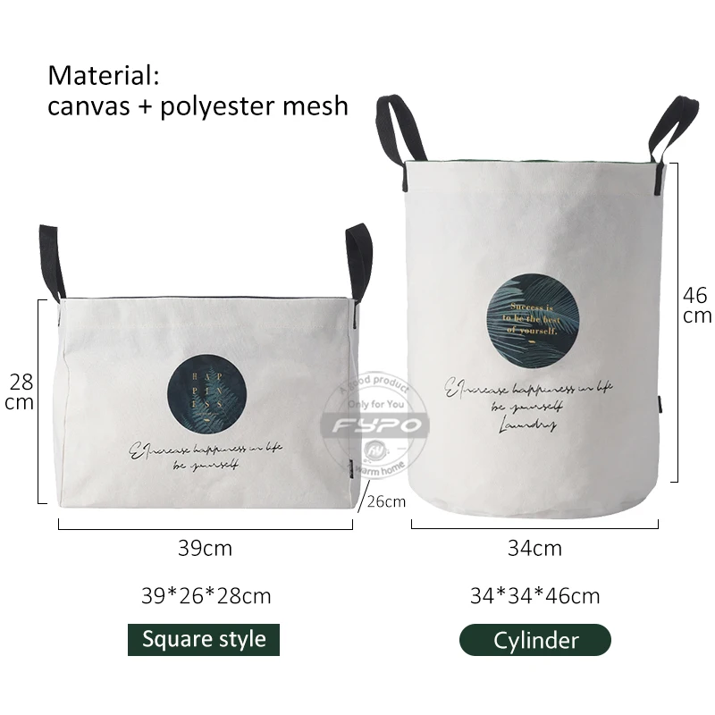 

Storage Basket Natural Jute Dirty Cloth Collect Bag Laundry Bag Basket Cloth Storage Folding Organizer Waterproof Storage Box