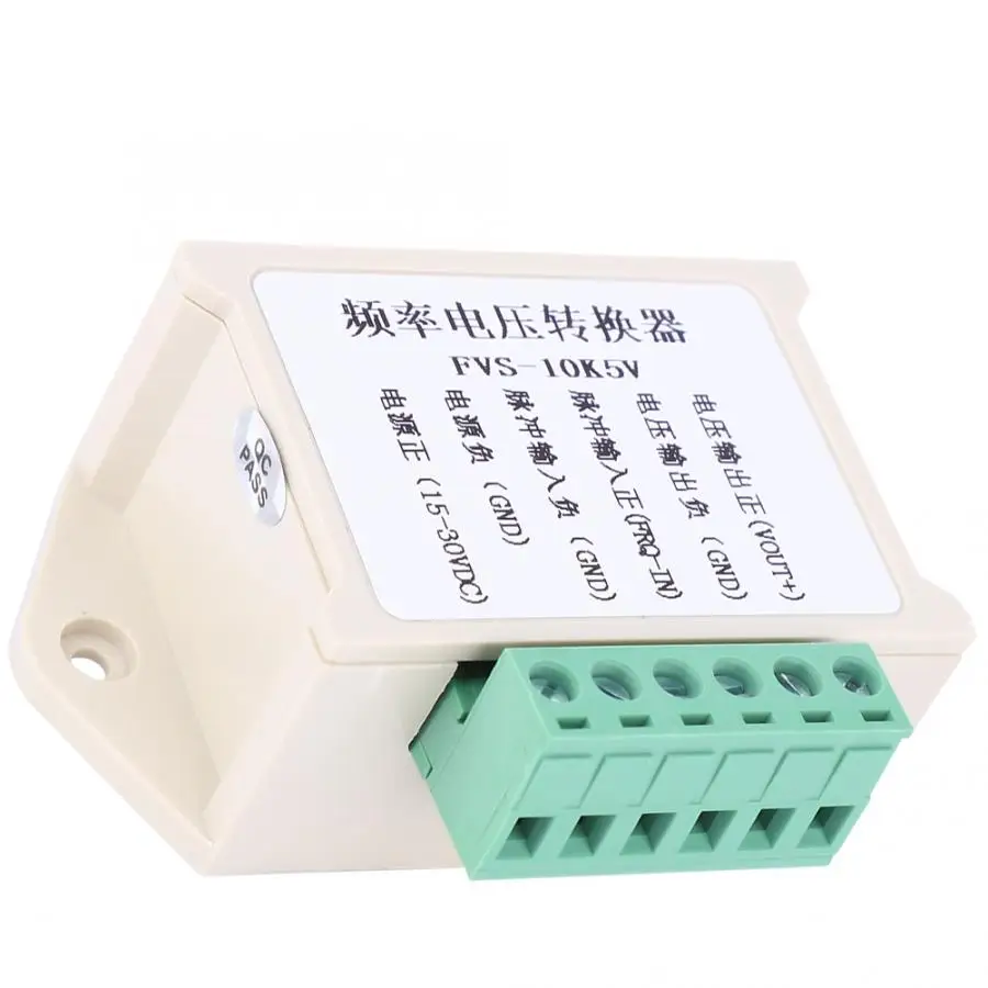Повышающий преобразователь FVS 10KHz5V частоты в напряжение 0 10 кГц до 5 с корпусом