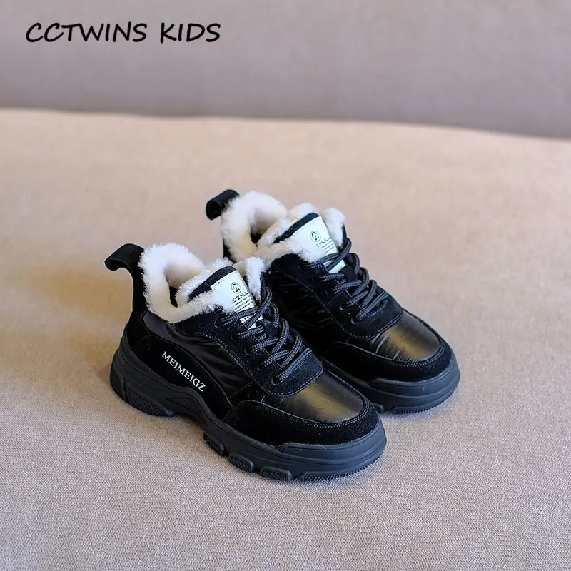 CCTWINS/детская обувь; коллекция года; зимняя детская обувь из натуральной кожи; спортивные кроссовки для маленьких девочек; Брендовые повседневные кроссовки для мальчиков; FS3117 - Цвет: Thin Black